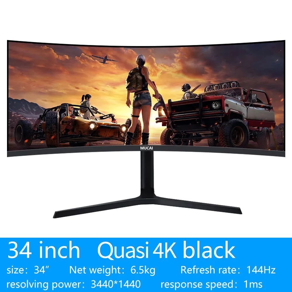 34 pollici 144 Hz