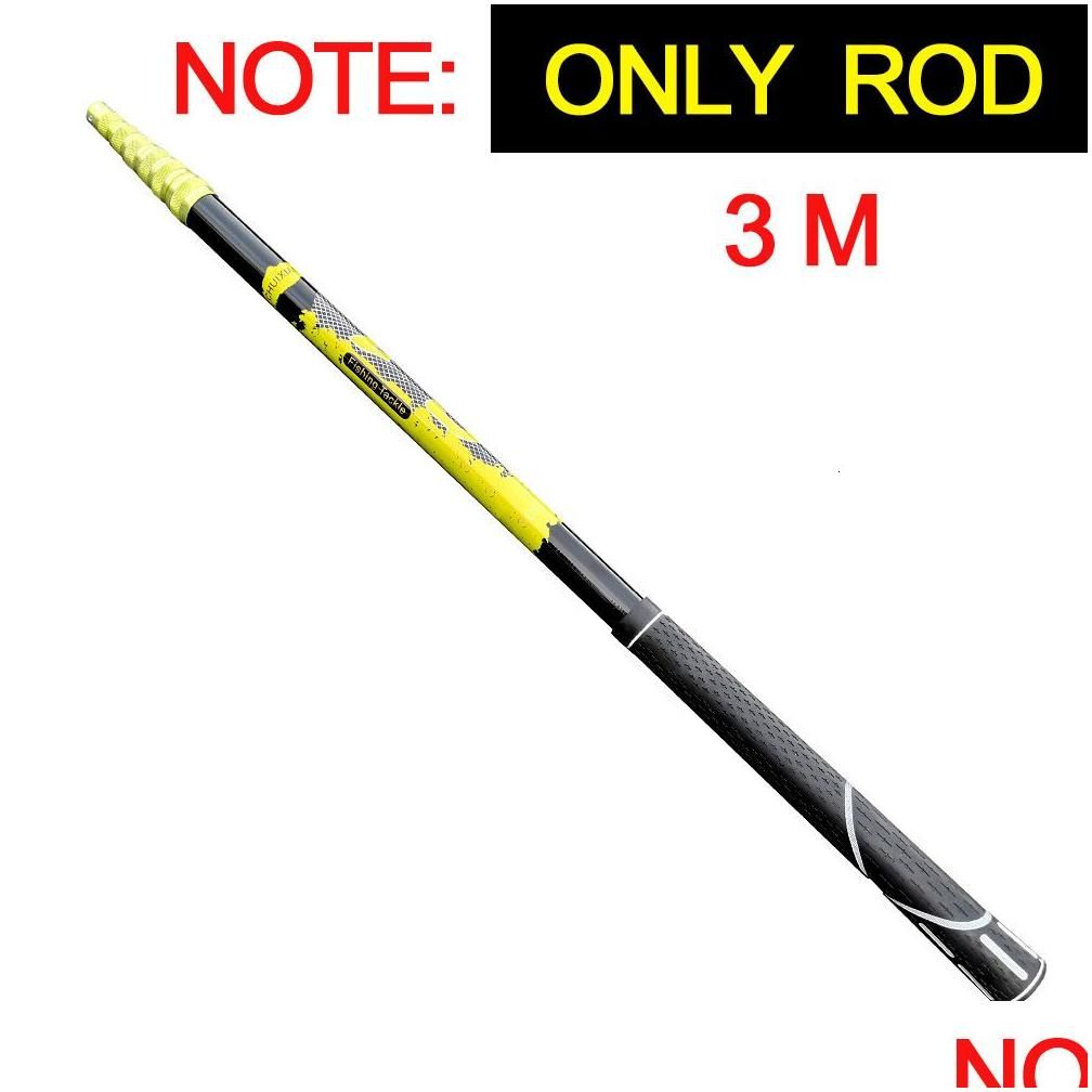 3.0 M Only Rod Pole