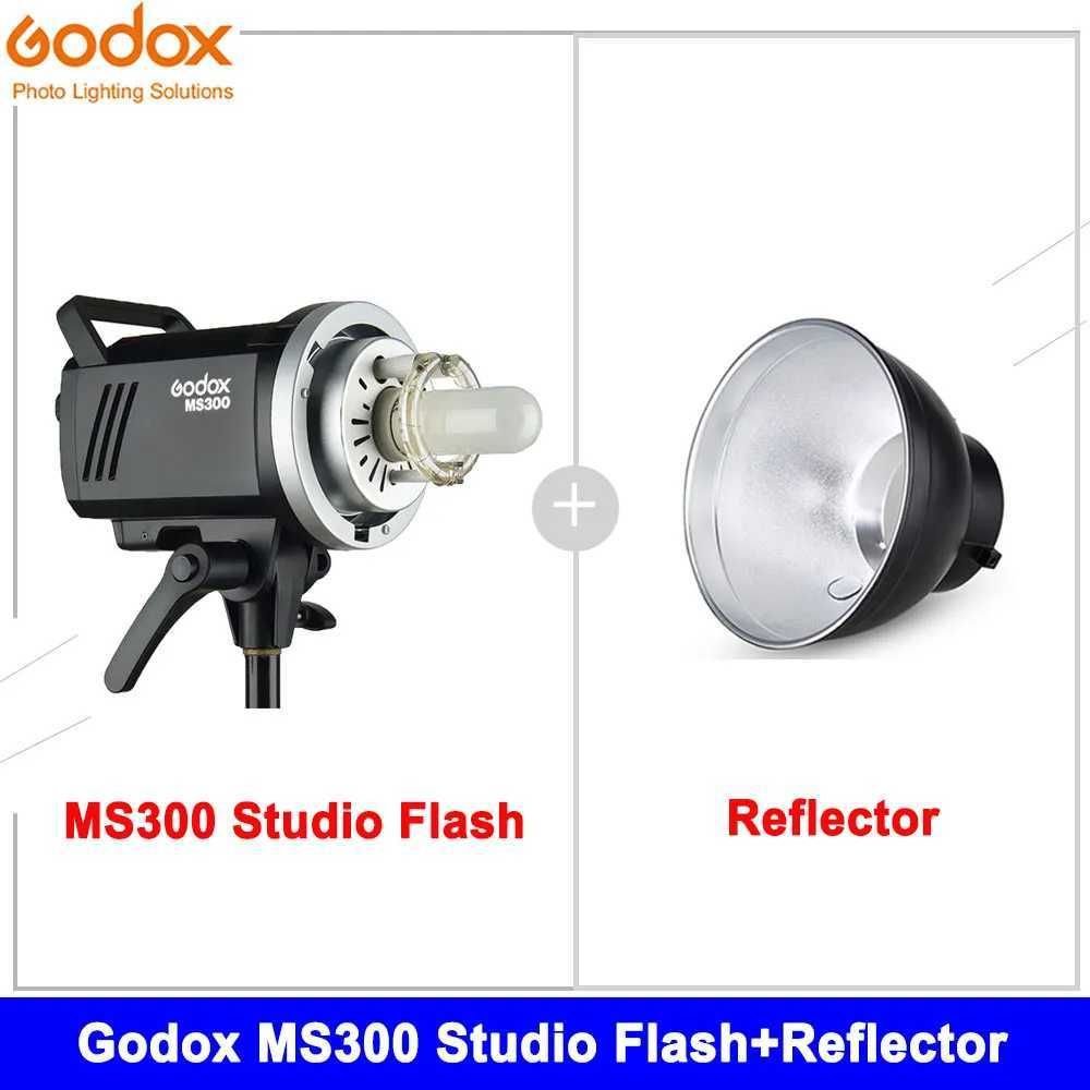 MS300 Reflector-1110V