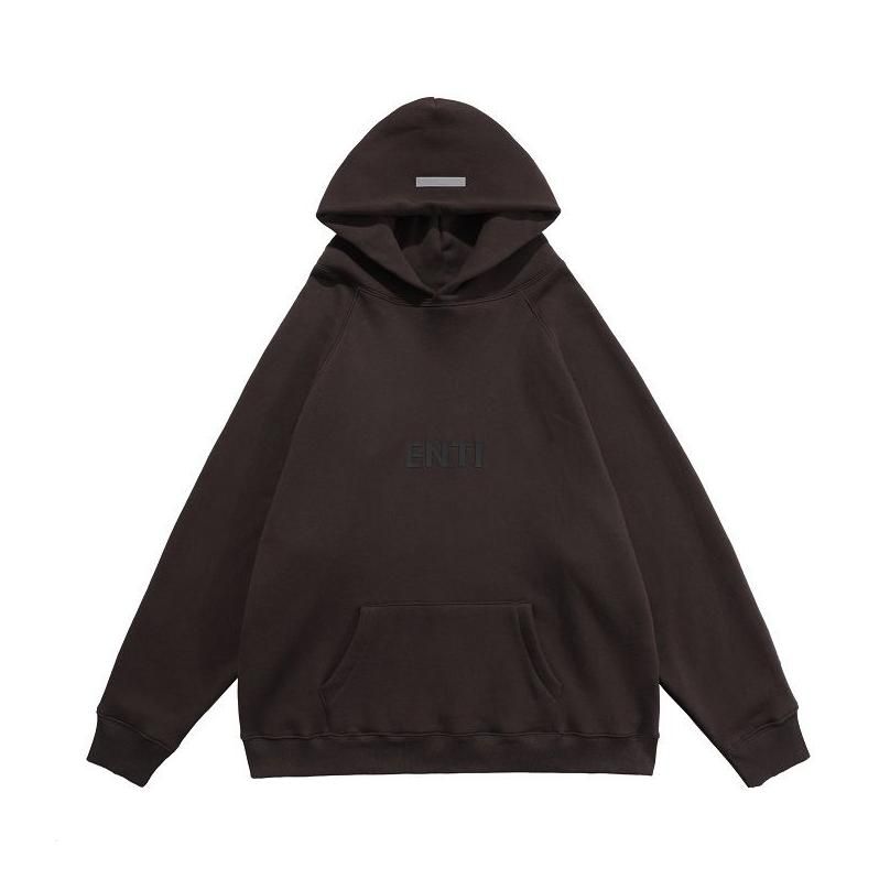 Kahve Kahverengi Hoodie