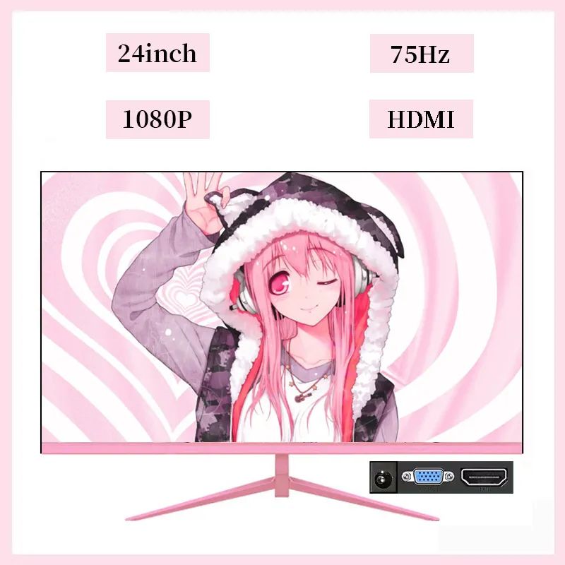 24 inch 75 Hz plat