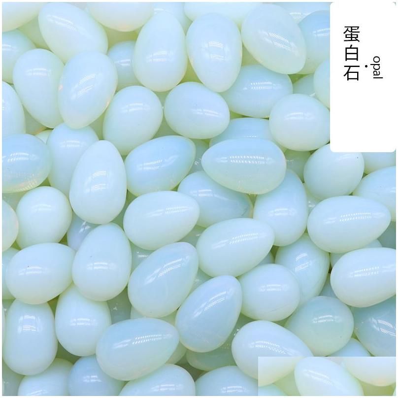 Opalite