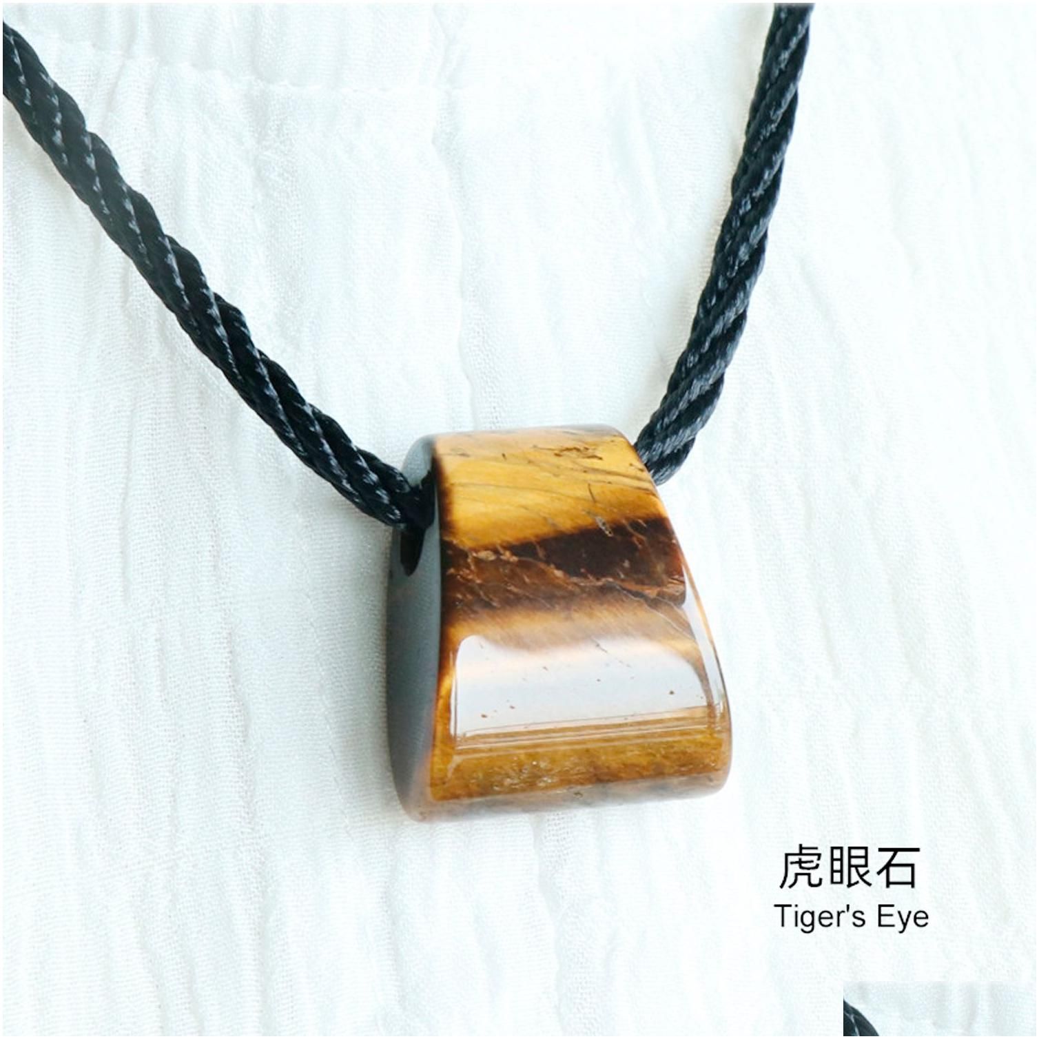 Tiger Eye