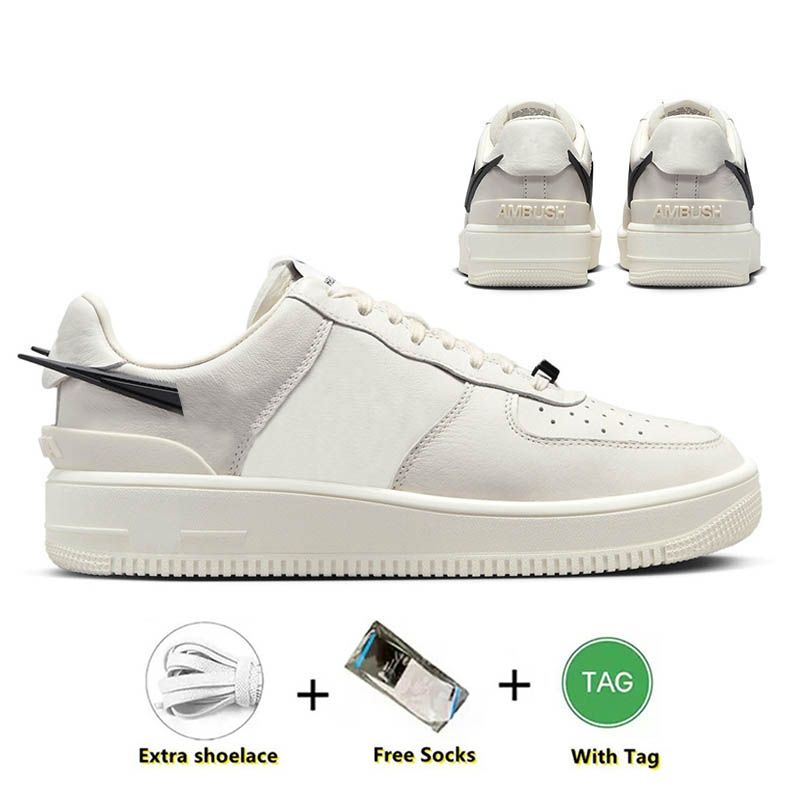 Nike Air Force 1 x Louis Vuitton 'Triple White' – Mokum Prix