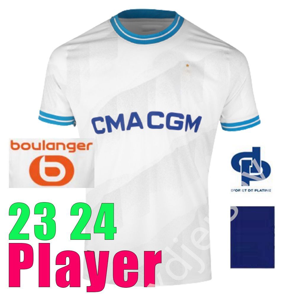 23 24 Home Aldult PlayerスポンサーLigue 1