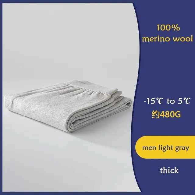 men thick light gray