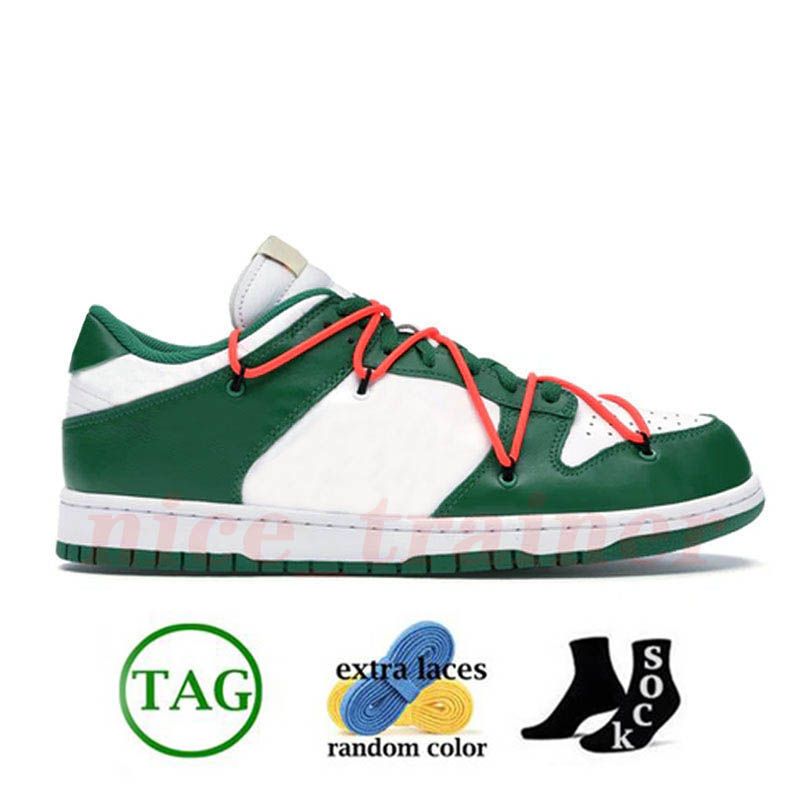 D26 Futura Green 36-48