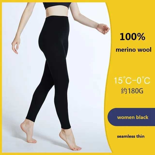 women thin black