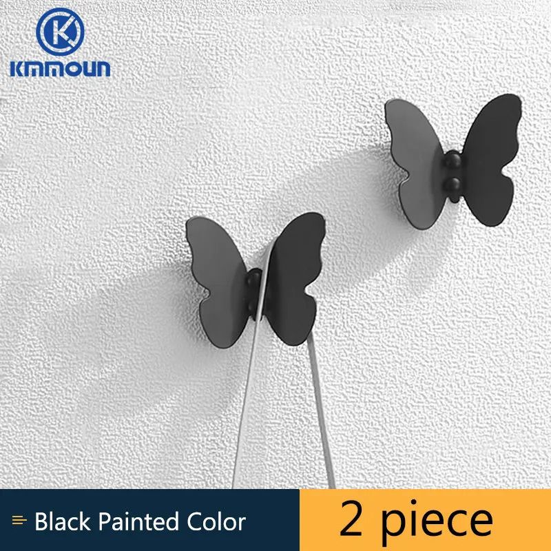 Black Painted 2pcs