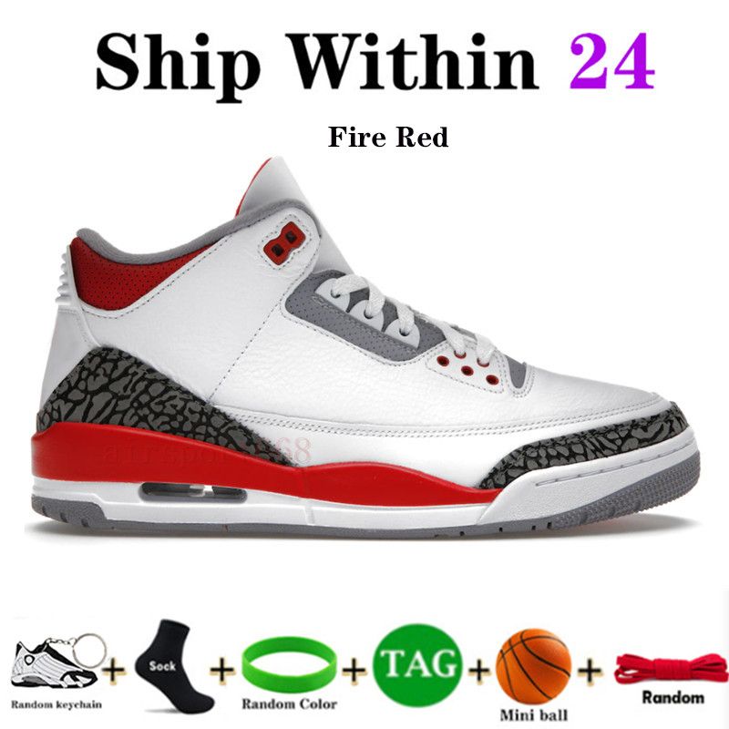 08 40-47 Fire Red 2022