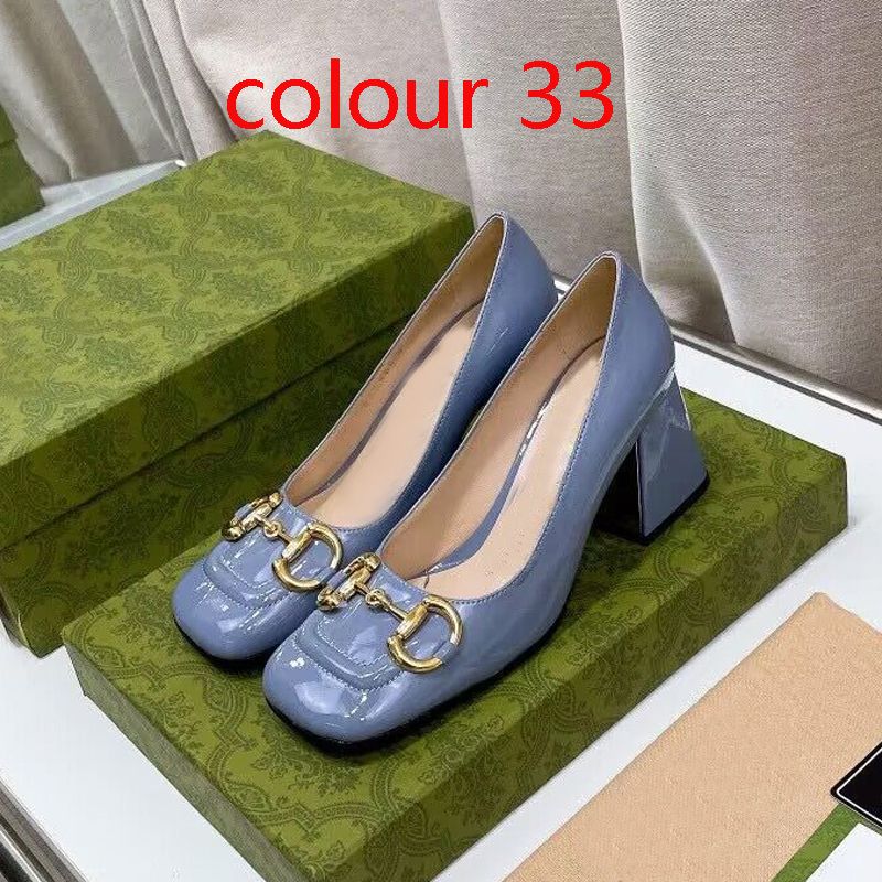 Couleur 33