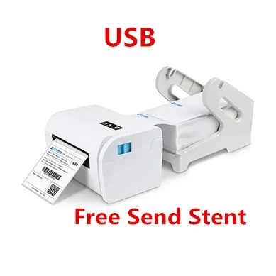 USB