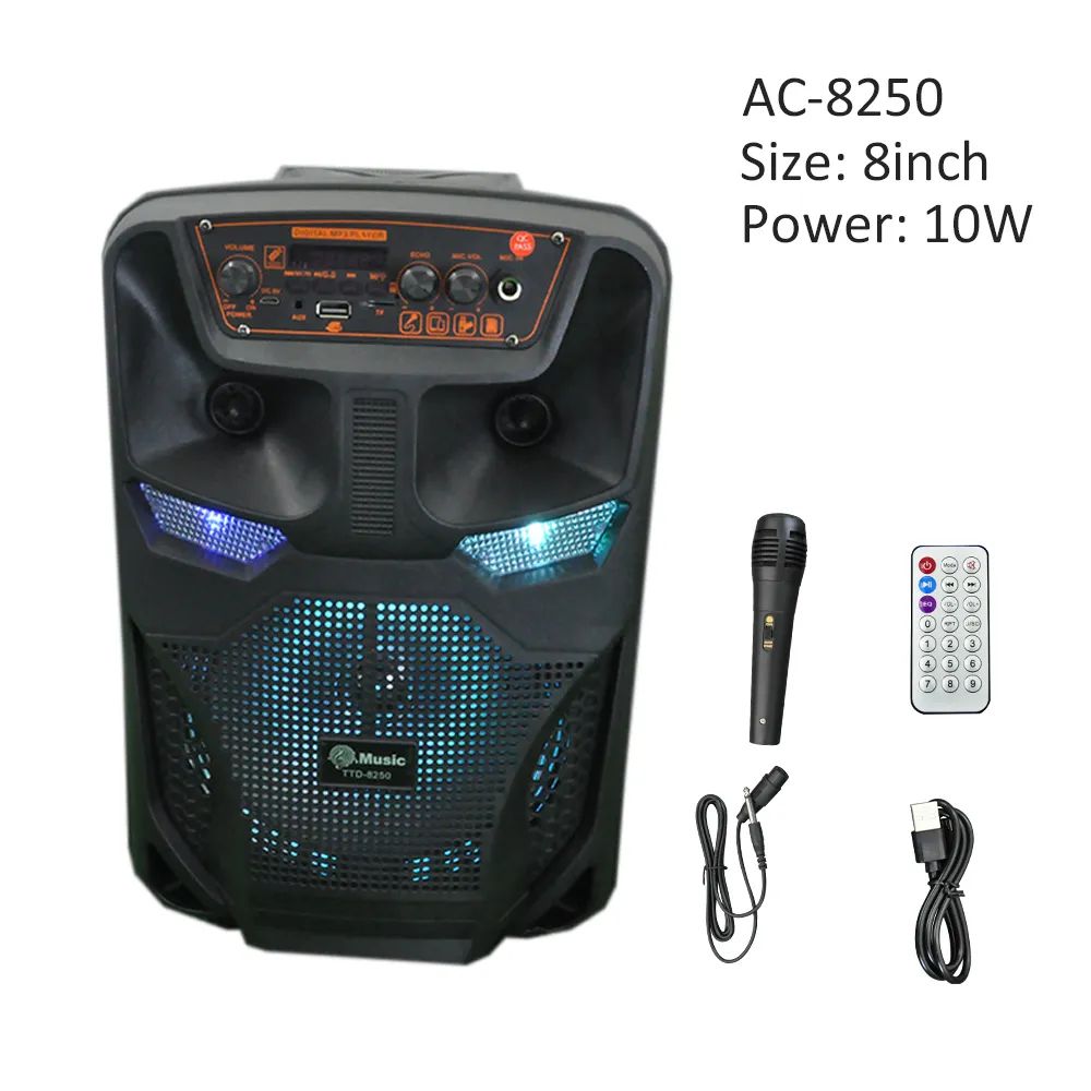 AC-8250 (8 Zoll)