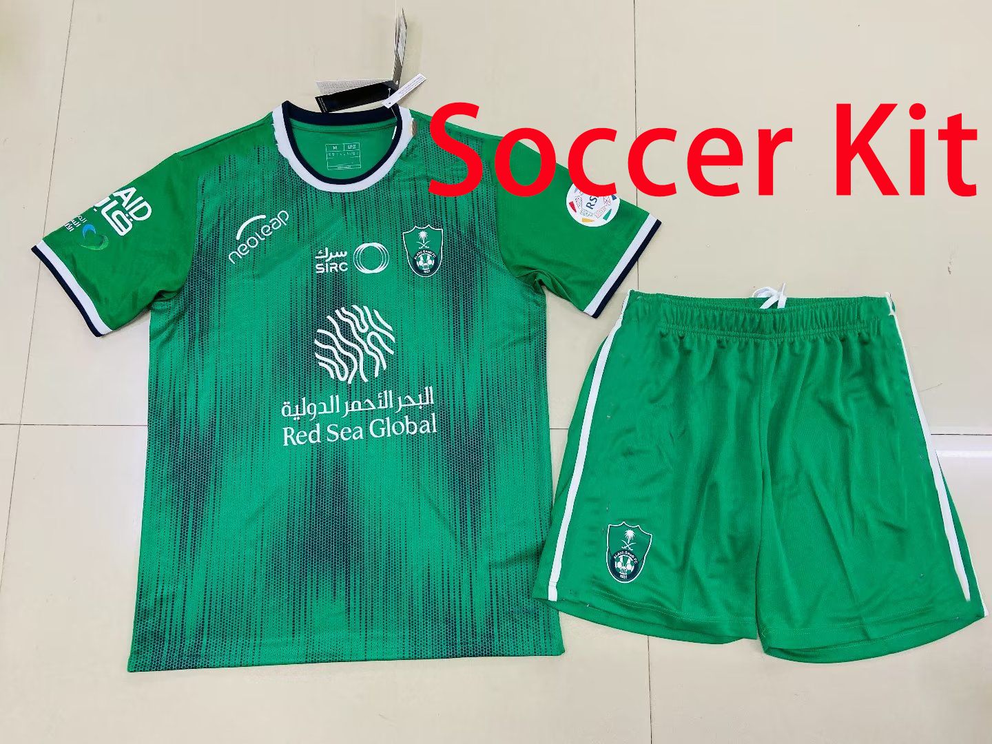 Kit de football 23/24