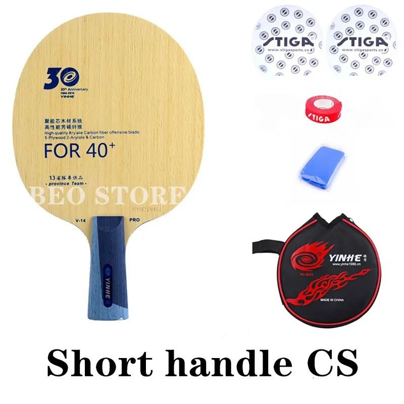 Short Handle c