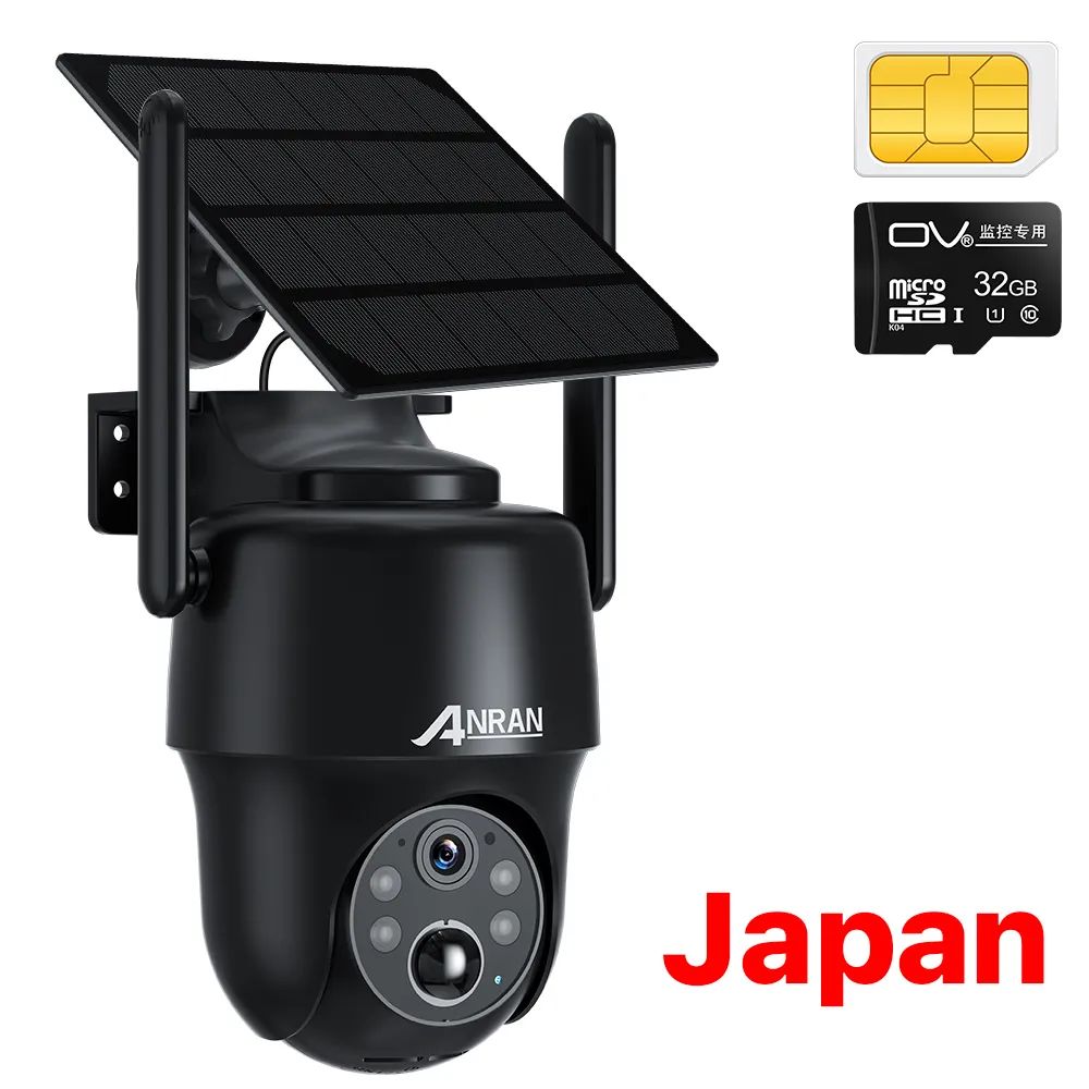 Japan 32GB Zwart