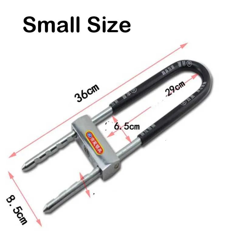 Small Size