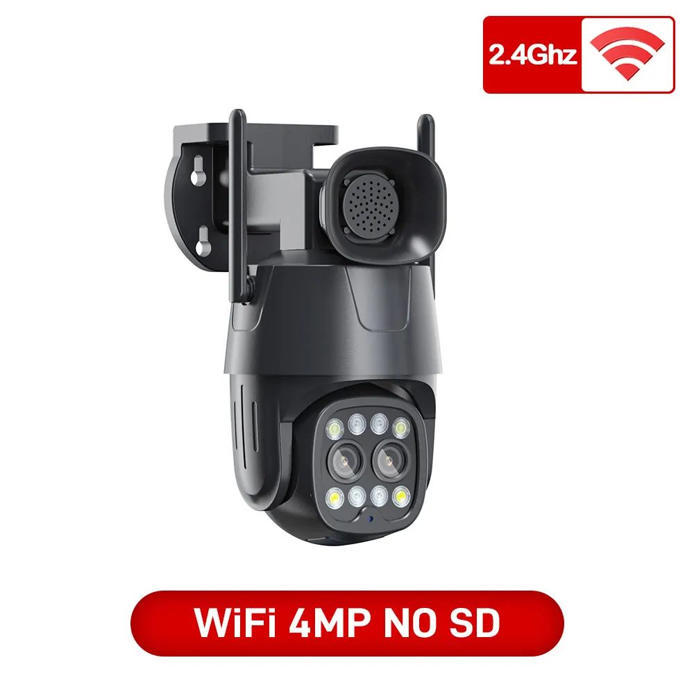 WiFi 4MP SD1