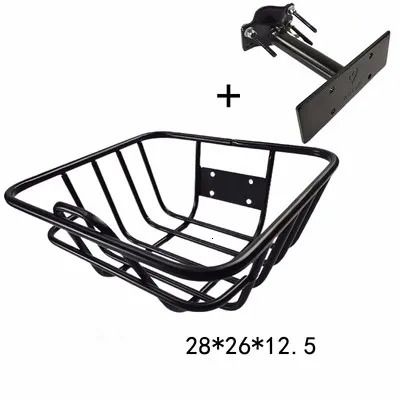 small rear basket