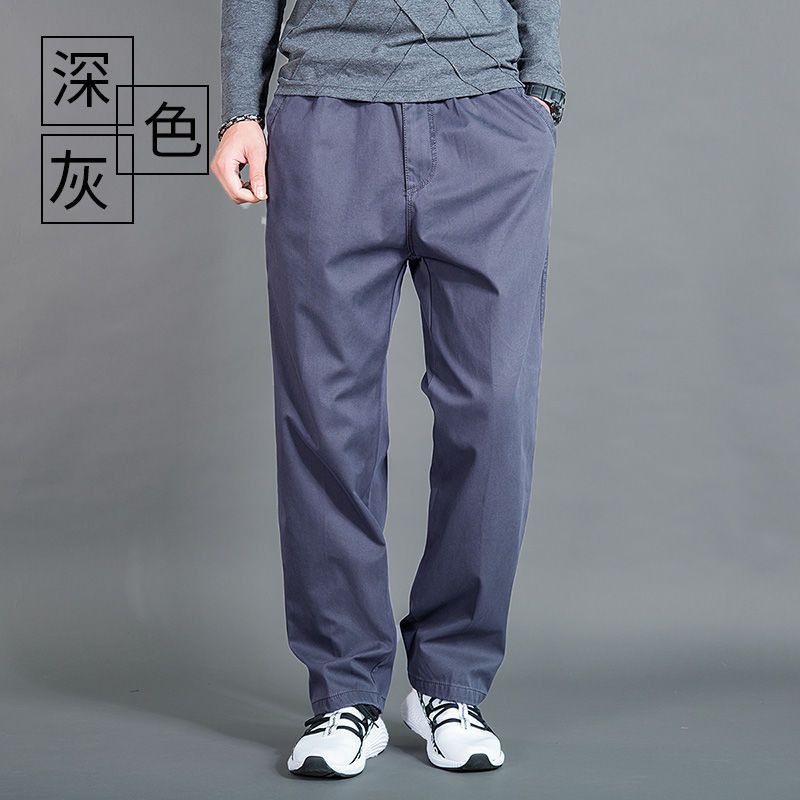 1226 Dark Gray