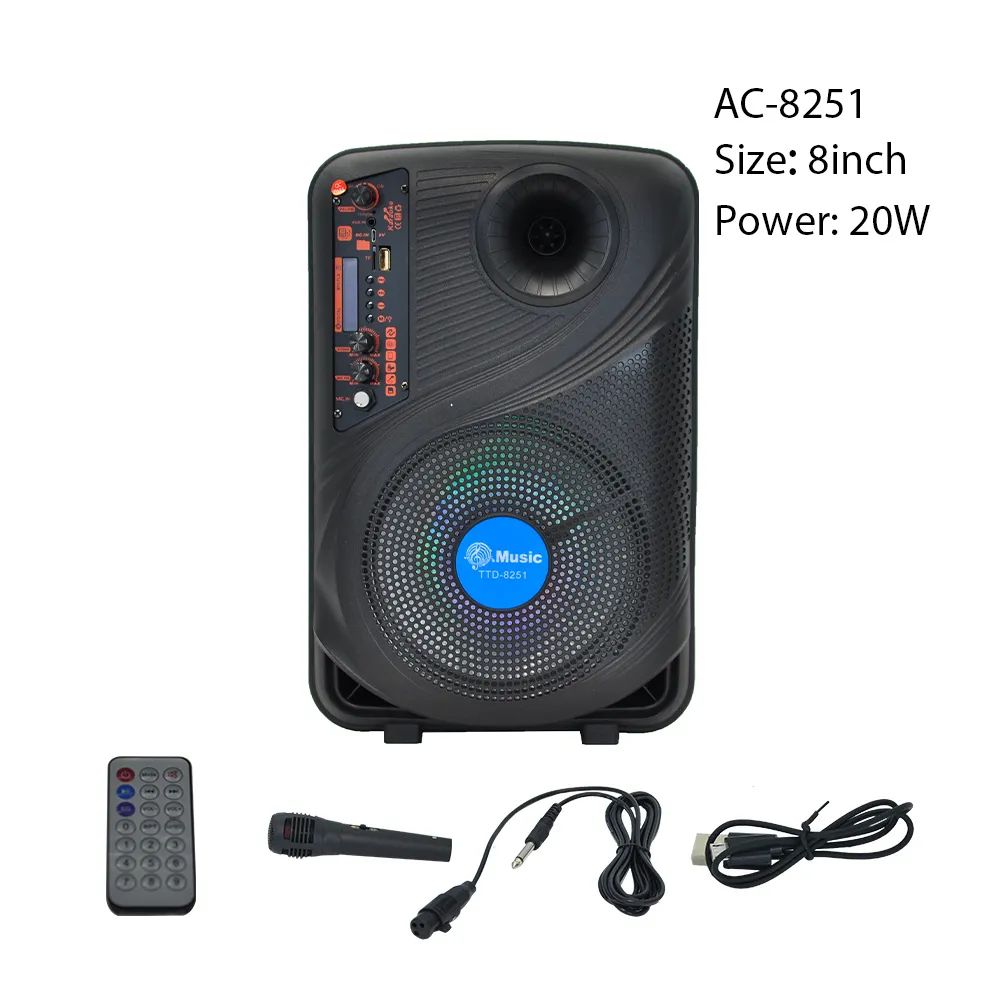 AC-8251(8inch)