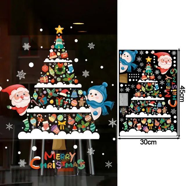 30x45cm Xmas Tree s