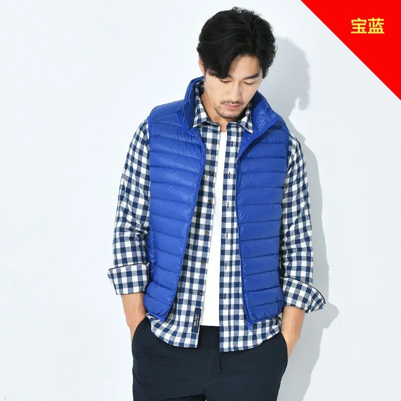 vest royal blue