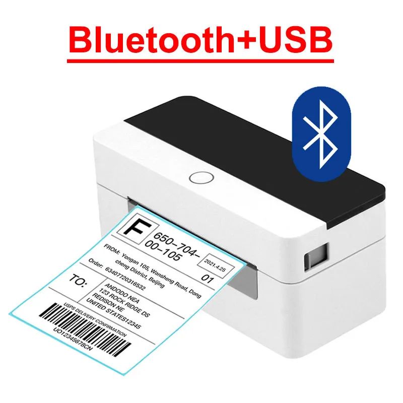 D463B USB BT