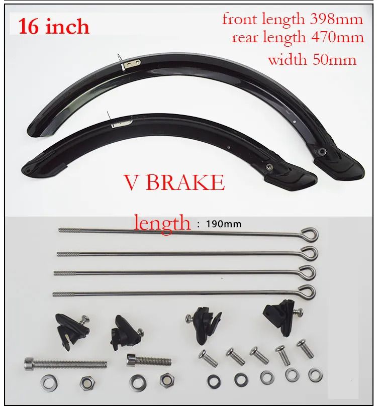 16 Inch v Brake