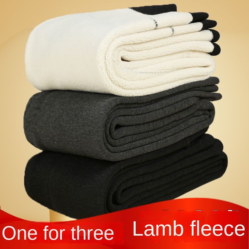 Lammfleece 500g