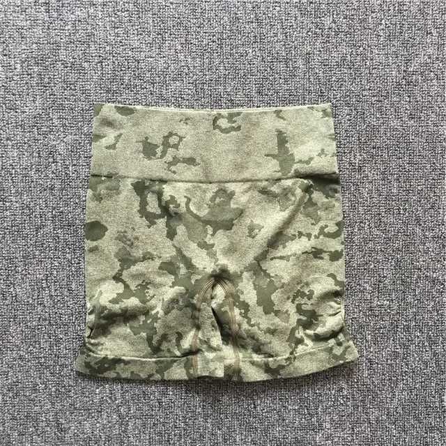 army shorts