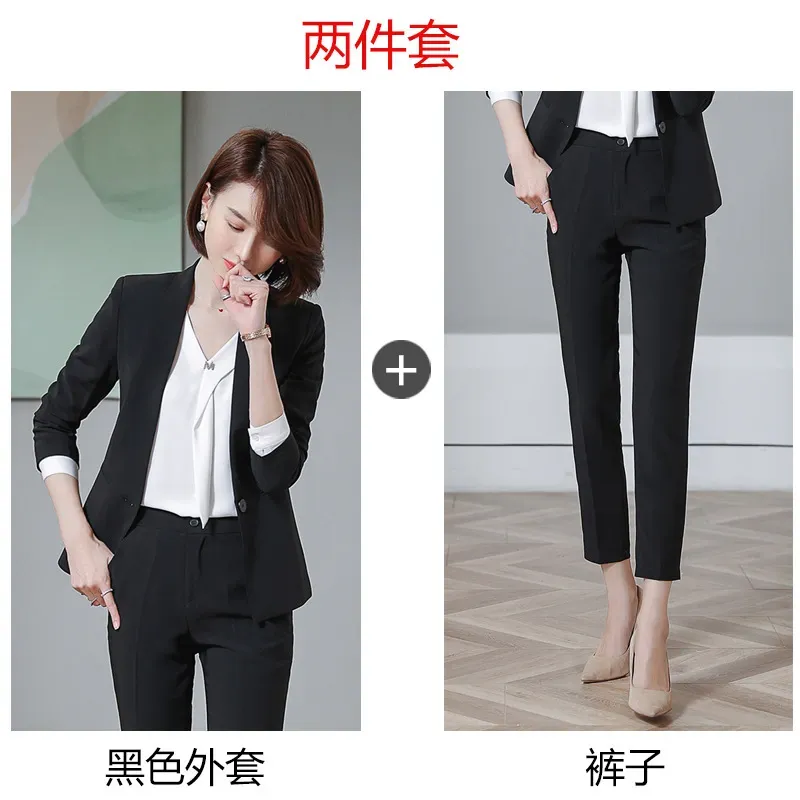 Black Suit broek