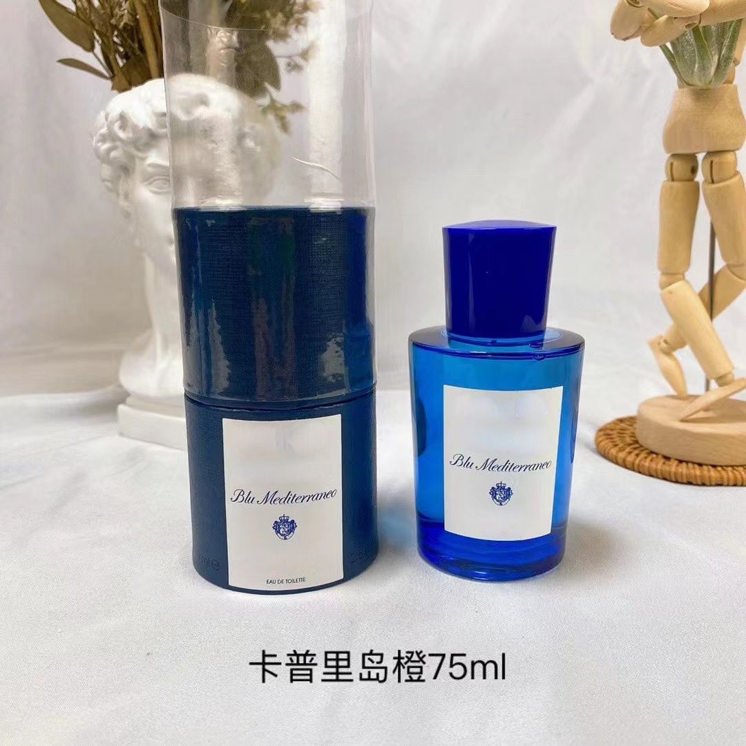 75ml (7)