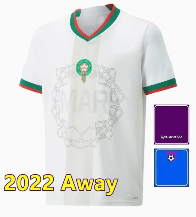 2022 Adult Away+world Cup Patch