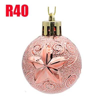 R40-Other