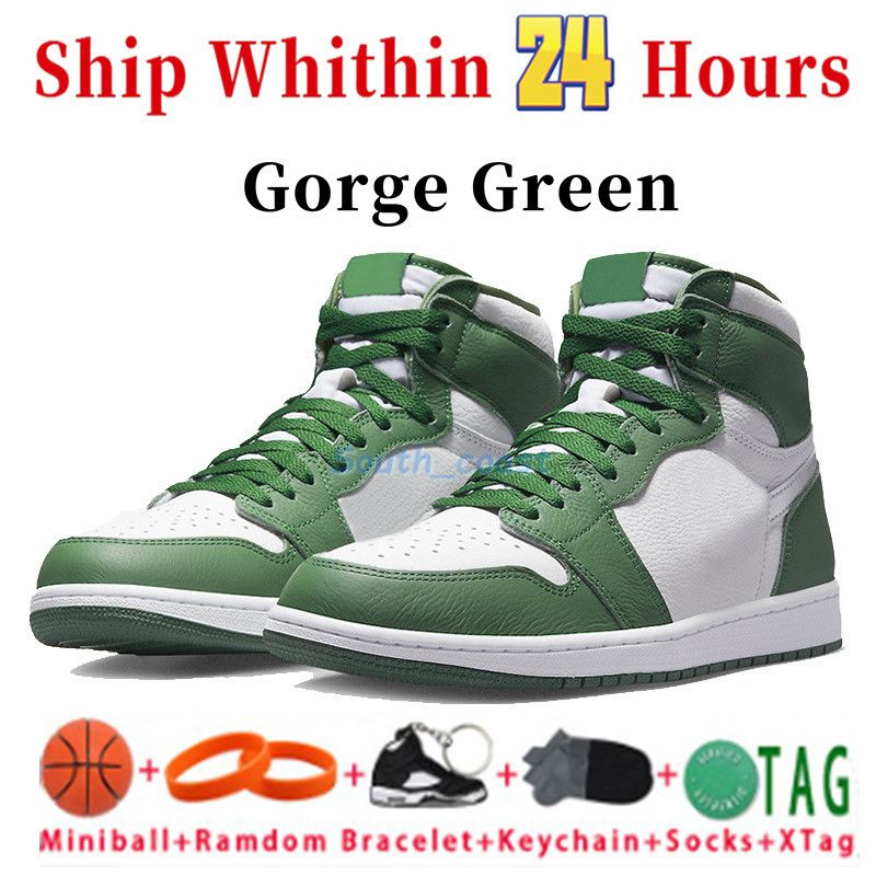 42 Gorge Green