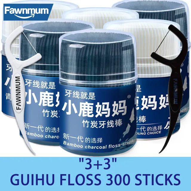 Guihu -tandtråd 300