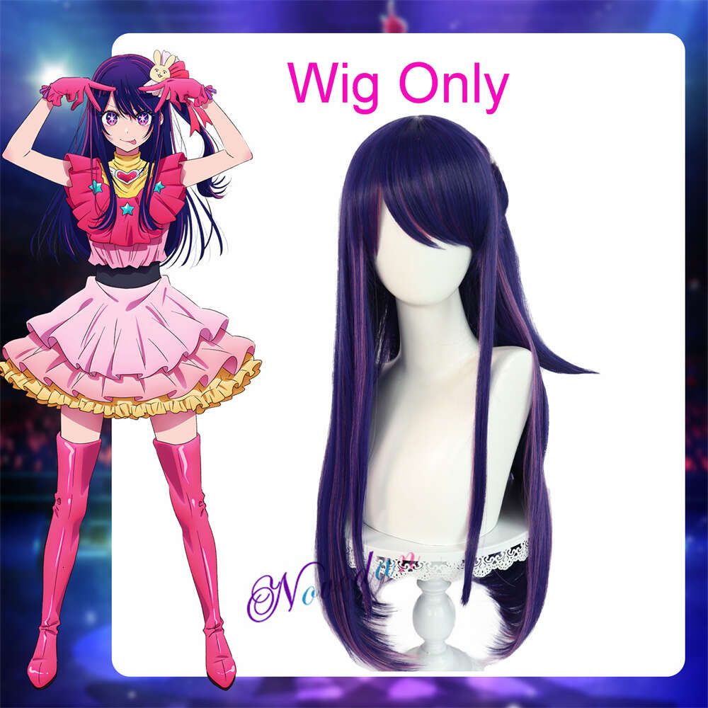 Hoshino ai wig