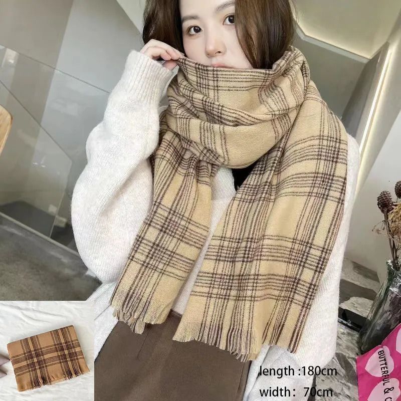 Plaid001 Khaki