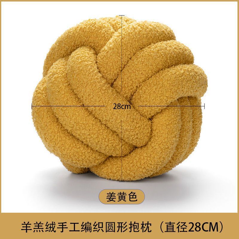 22cm yellow