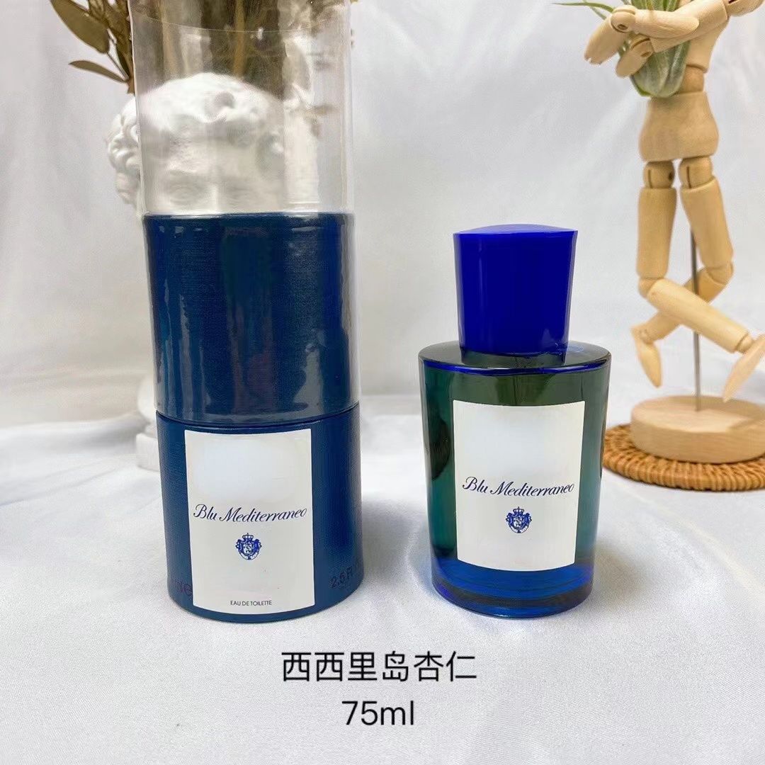 75ml (5)