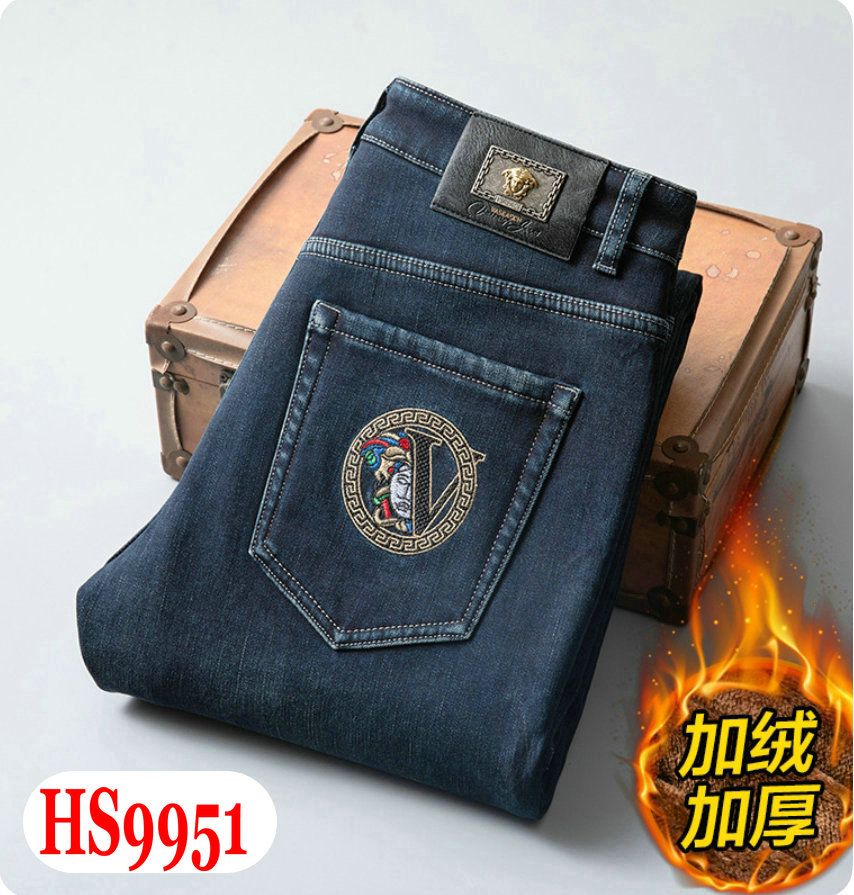 HS9951