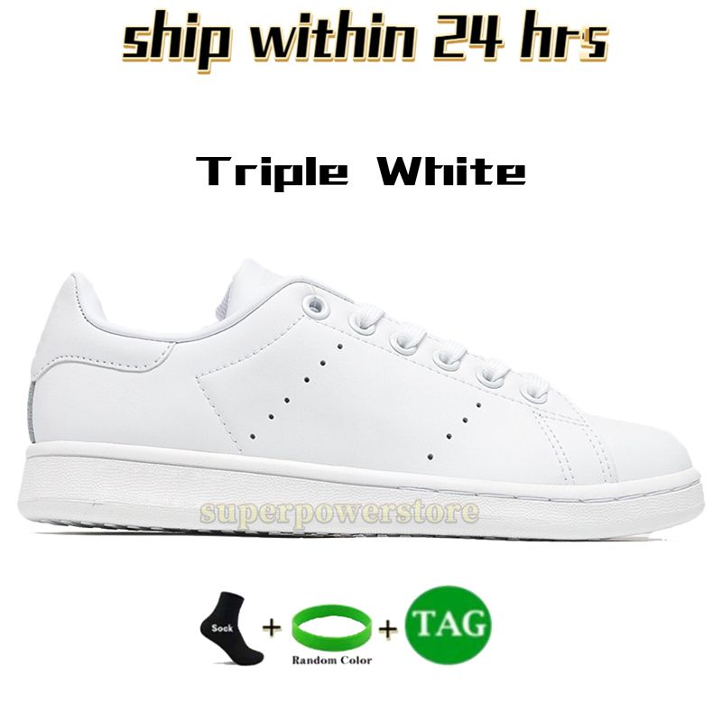 17 Triple White