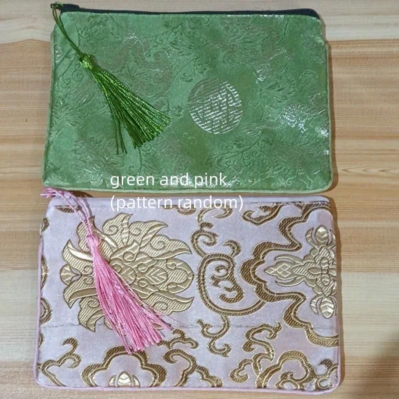 green pink China 17.5x12.5cm about