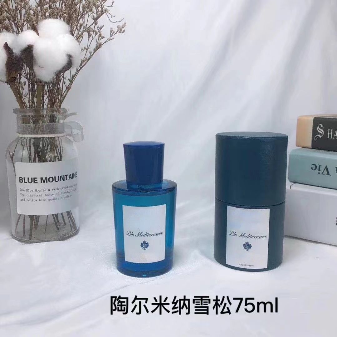 75ml (3)