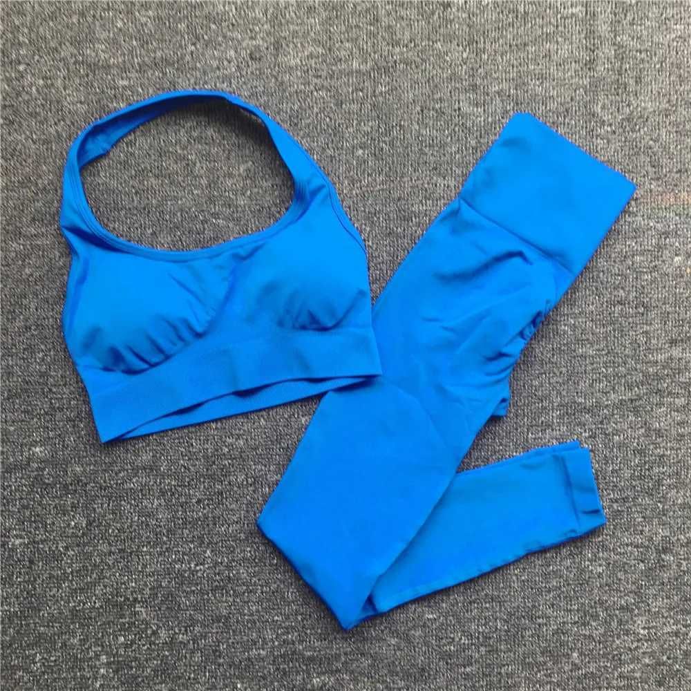 blue halter pt set