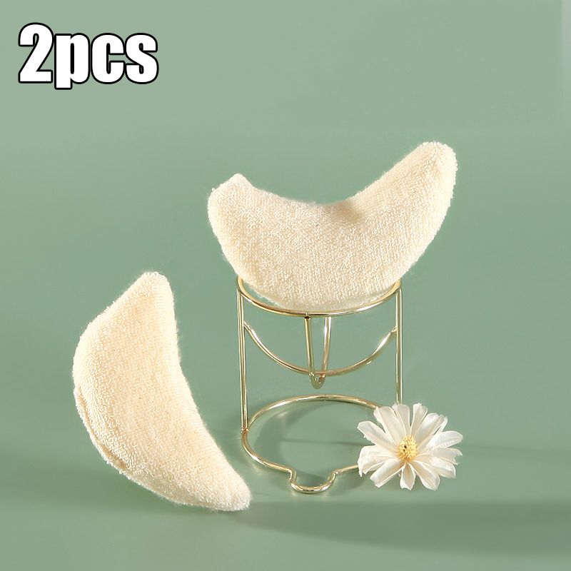 2pcs-beige