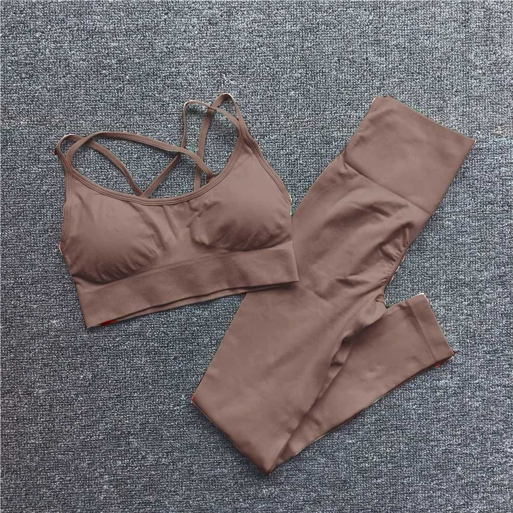 brown xbra pt set