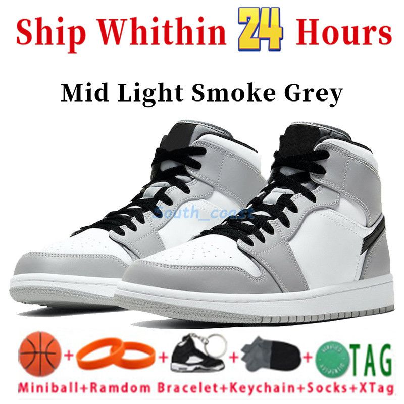 13 Mid Light Smoke Grey