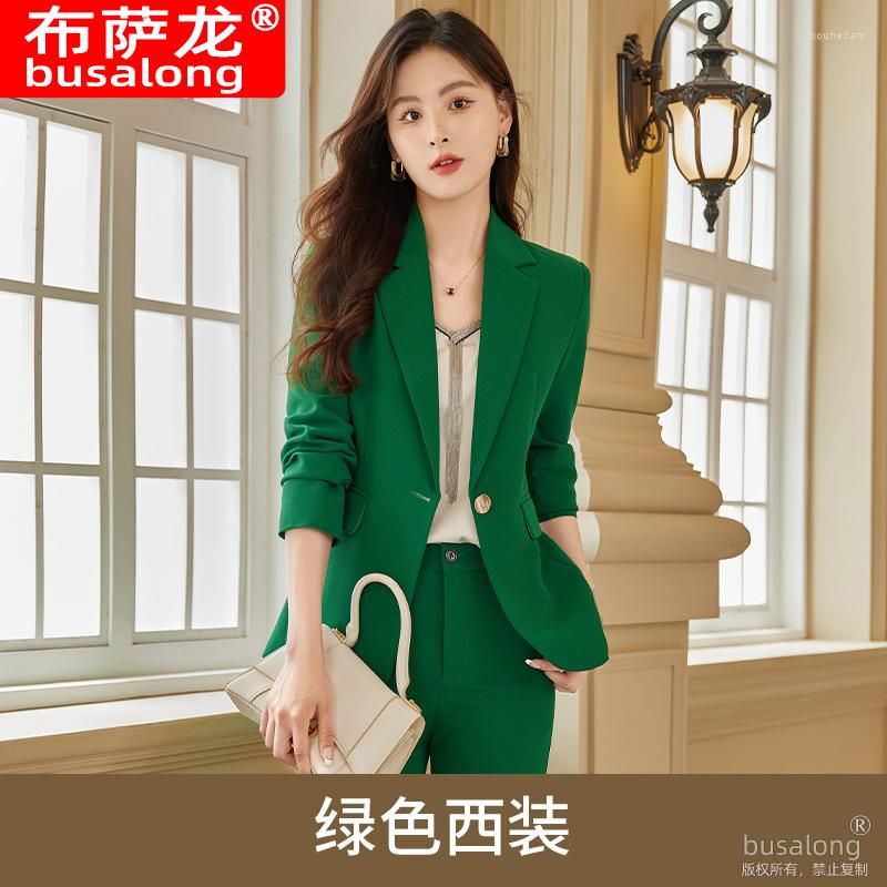 Green Suit